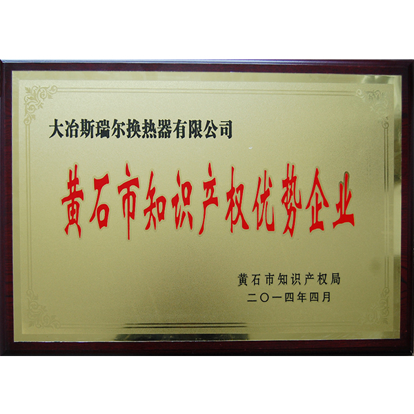 4WWJ8Qn6ROGrp13_H43qdw.jpg_%7Bi%7Dxaf.jpg